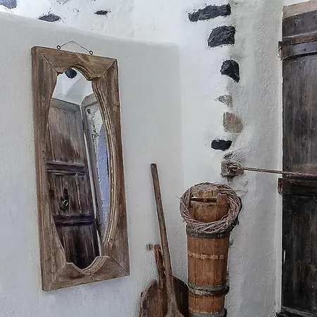 Canava Santorini Emporio (Santorini)